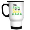 Stainless Steel Travel Mug Thumbnail